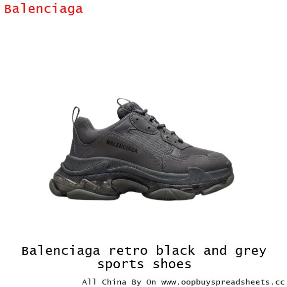 Balenciaga retro black and grey sports shoes