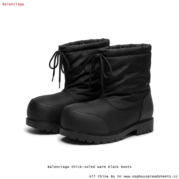 Balenciaga thick-soled warm black boots