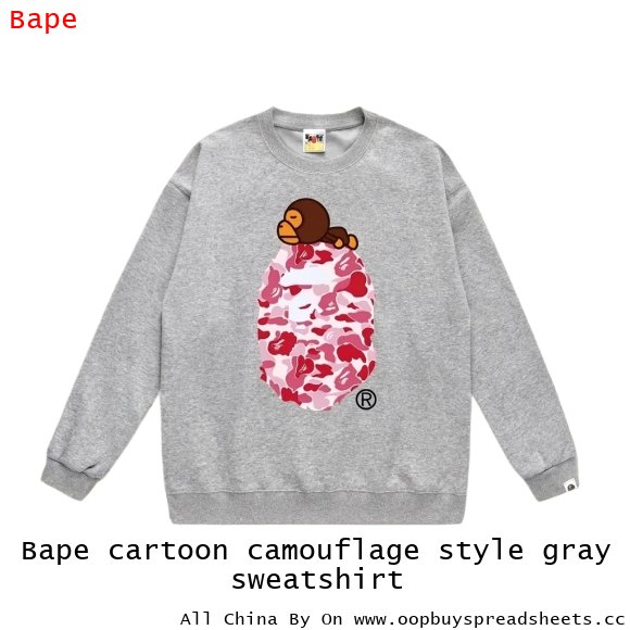 Bape cartoon camouflage style gray sweatshirt