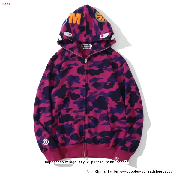 Bape camouflage style purple-pink hoodie