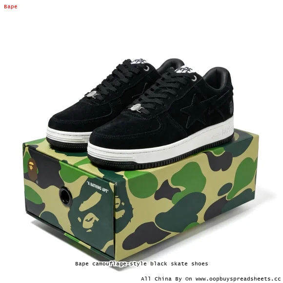 Bape camouflage-style black skate shoes