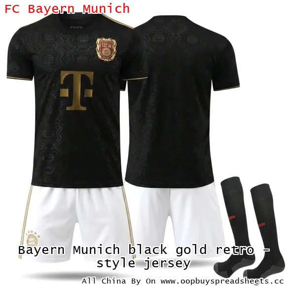 Bayern Munich black gold retro - style jersey
