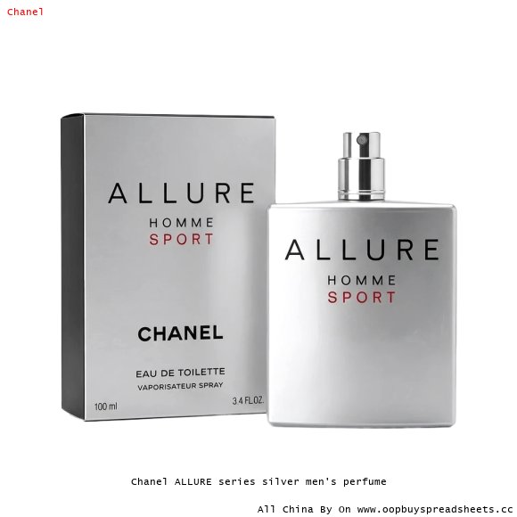 Chanel ALLURE series silver men's perfume