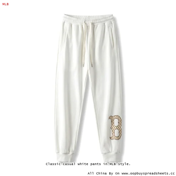 Classic casual white pants in MLB style.