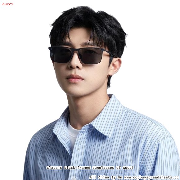 Classic black-framed sunglasses of Gucci