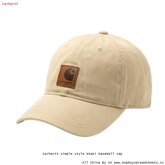 Carhartt simple style khaki baseball cap