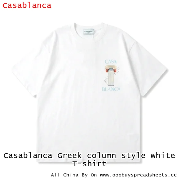 Casablanca Greek column style white T-shirt