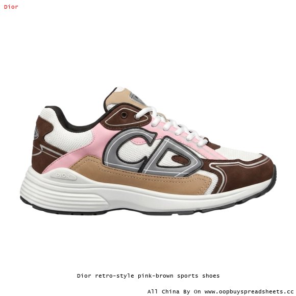 Dior retro-style pink-brown sports shoes