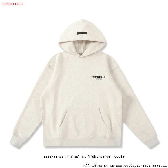 ESSENTIALS minimalist light beige hoodie