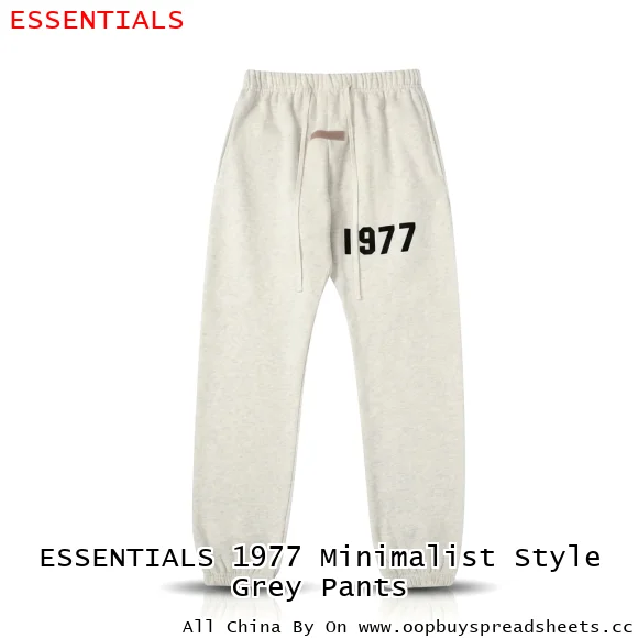 ESSENTIALS 1977 Minimalist Style Grey Pants