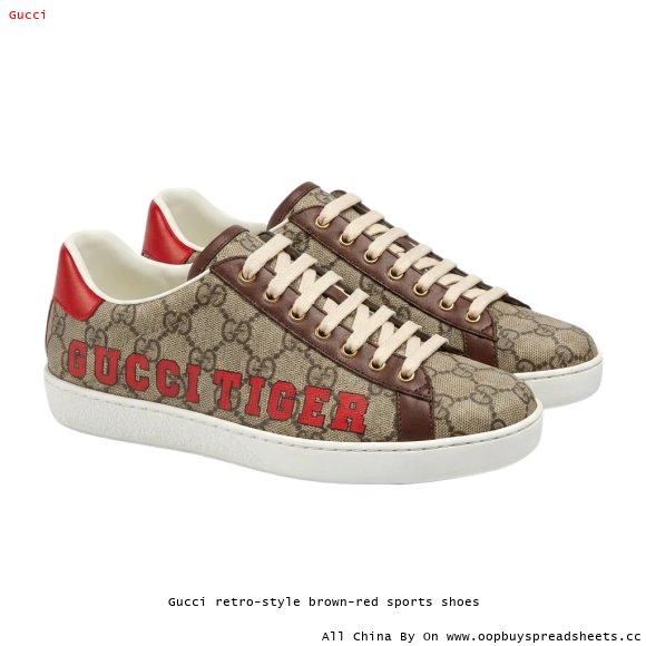 Gucci retro-style brown-red sports shoes