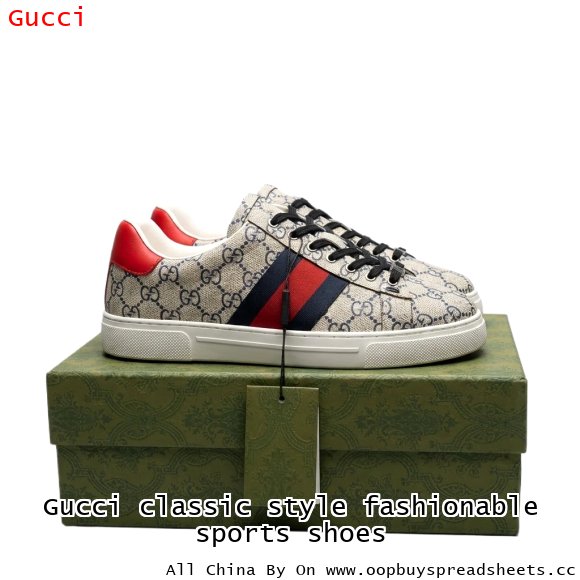 Gucci classic style fashionable sports shoes