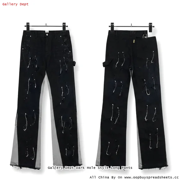 Gallery Dept Dark Hole Style Long Pants