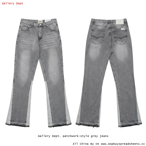 Gallery Dept. patchwork-style grey jeans