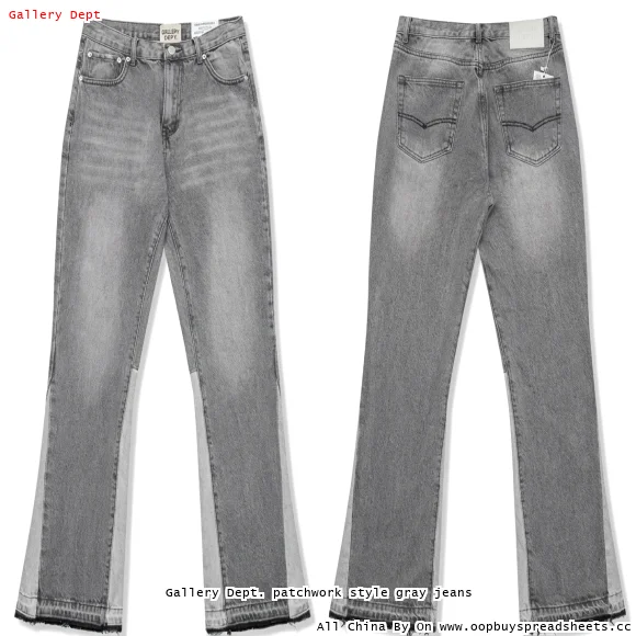 Gallery Dept. patchwork style gray jeans