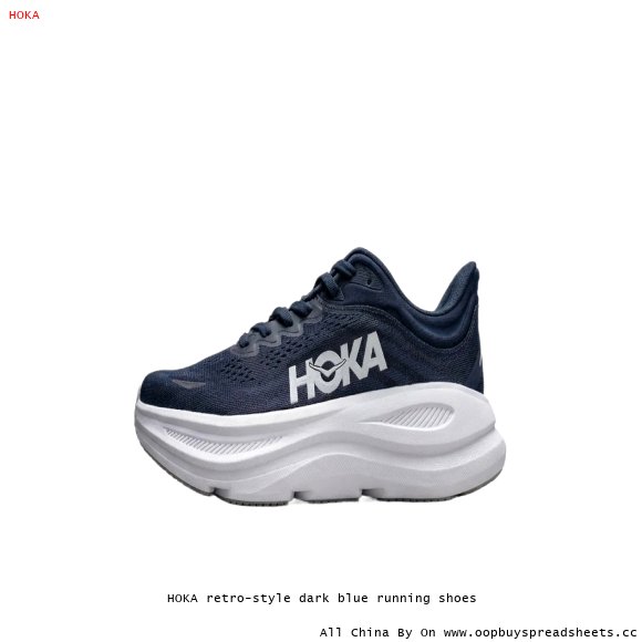 HOKA retro-style dark blue running shoes