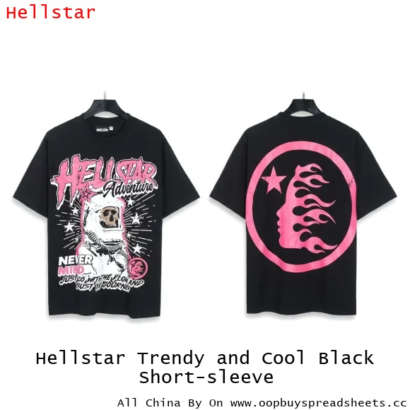 Hellstar Trendy and Cool Black Short-sleeve