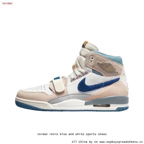 Jordan retro blue and white sports shoes