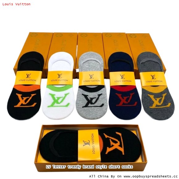 LV letter trendy brand style short socks