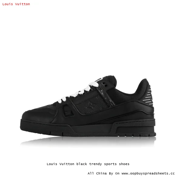 Louis Vuitton black trendy sports shoes