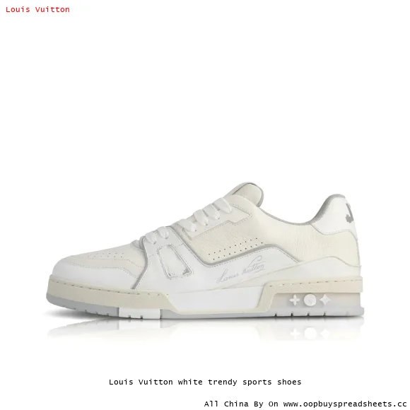 Louis Vuitton white trendy sports shoes