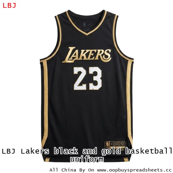LBJ Lakers black and gold basketball uniform