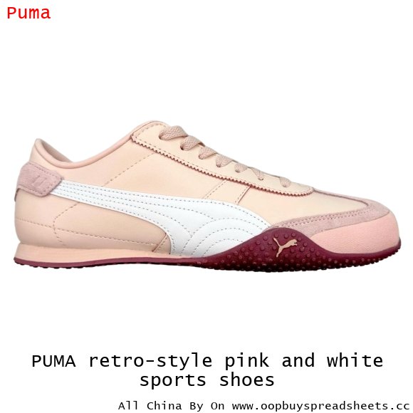 PUMA retro-style pink and white sports shoes