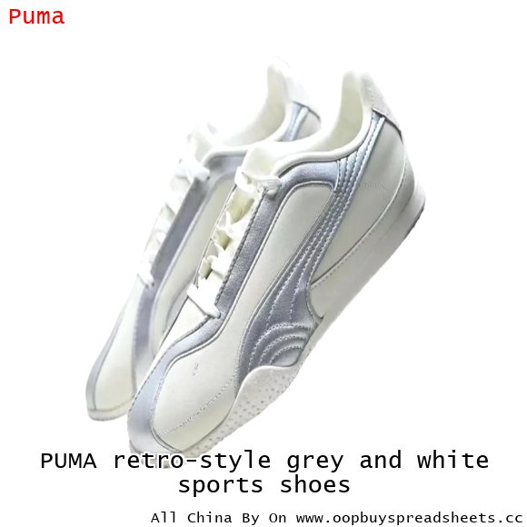 PUMA retro-style grey and white sports shoes