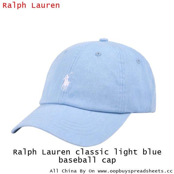 Ralph Lauren classic light blue baseball cap