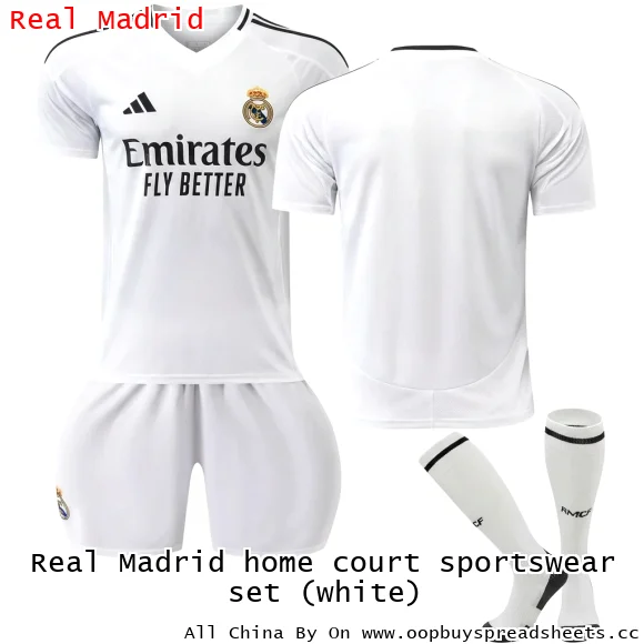 Real Madrid home court sportswear set (white)
