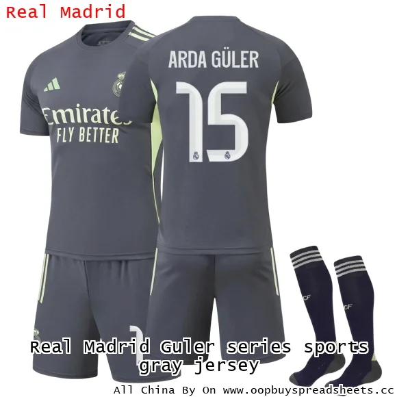 Real Madrid Guler series sports gray jersey