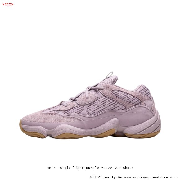 Retro-style light purple Yeezy 500 shoes