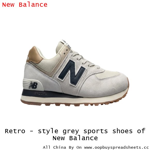 Retro - style grey sports shoes of New Balance