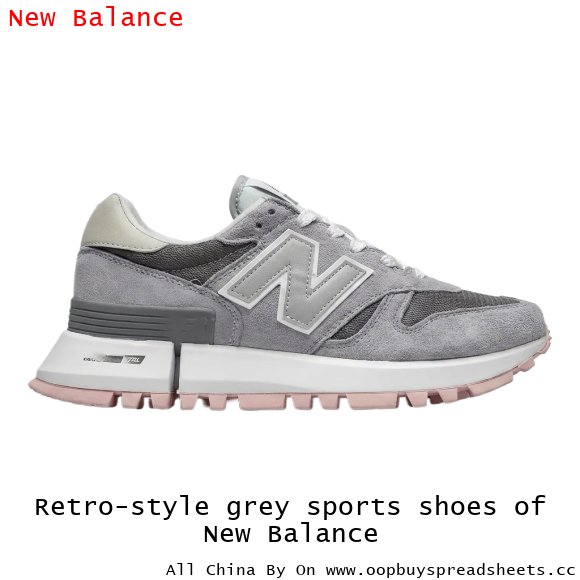 Retro-style grey sports shoes of New Balance