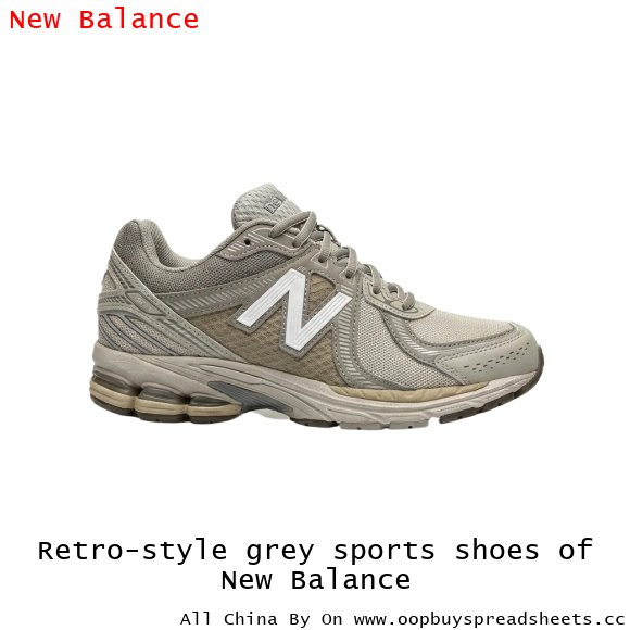 Retro-style grey sports shoes of New Balance
