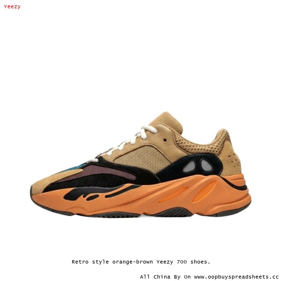 Retro style orange-brown Yeezy 700 shoes.