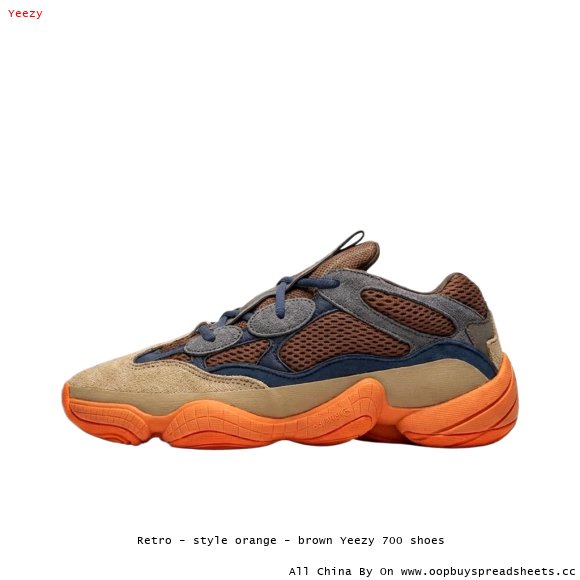 Retro - style orange - brown Yeezy 700 shoes