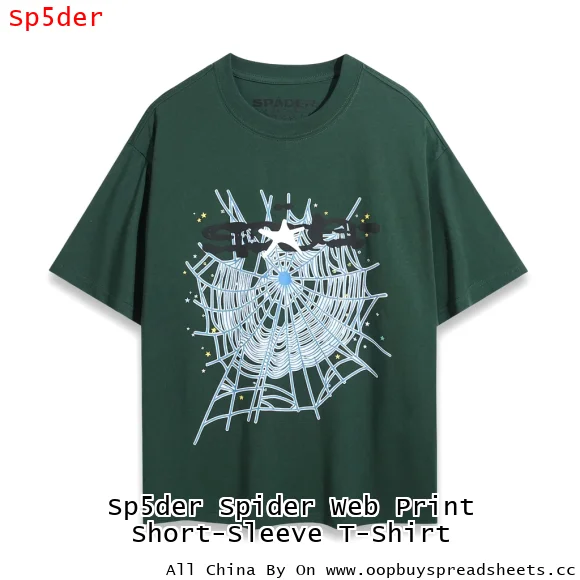 Sp5der Spider Web Print Short-Sleeve T-Shirt