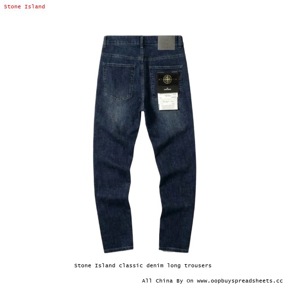 Stone Island classic denim long trousers