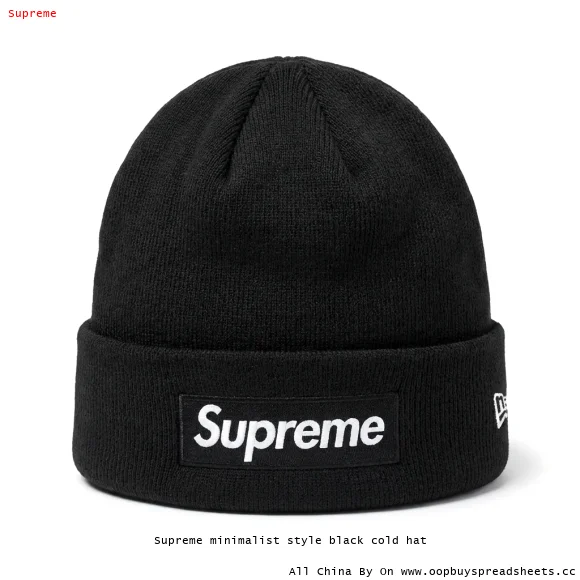 Supreme minimalist style black cold hat