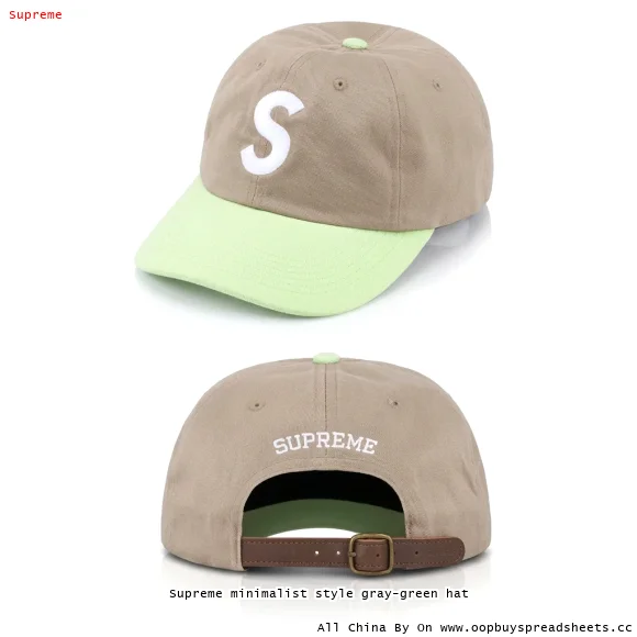 Supreme minimalist style gray-green hat
