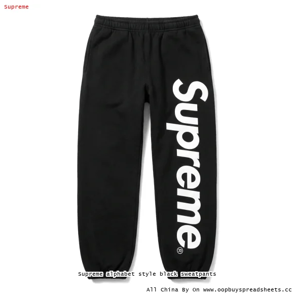 Supreme alphabet style black sweatpants