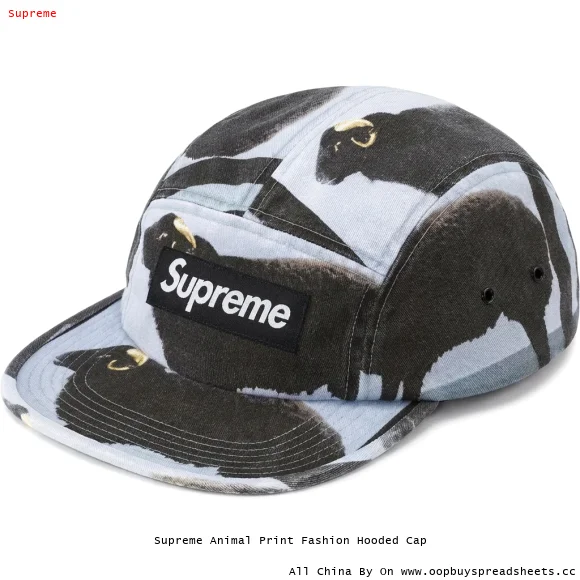 Supreme Animal Print Fashion Hooded Cap