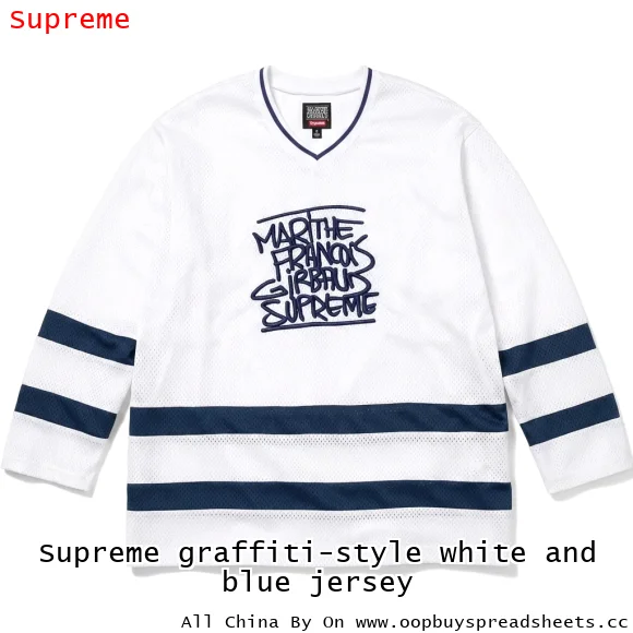 Supreme graffiti-style white and blue jersey