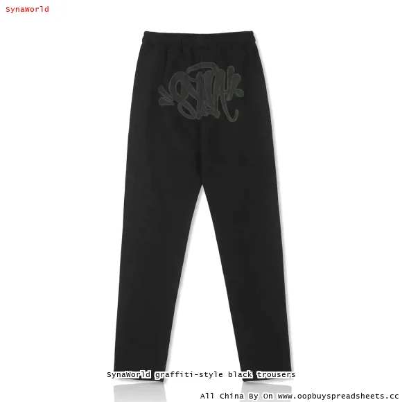 SynaWorld graffiti-style black trousers