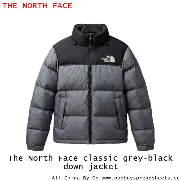 The North Face classic grey-black down jacket
