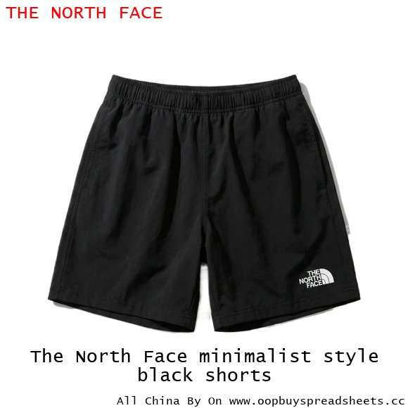 The North Face minimalist style black shorts