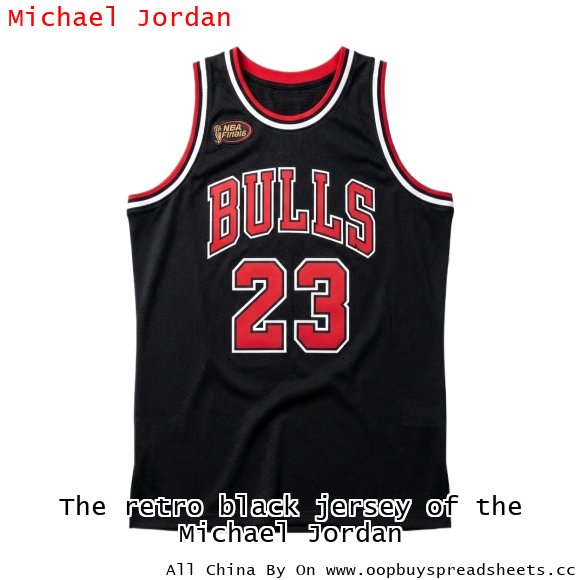 The retro black jersey of the Michael Jordan