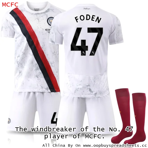 The windbreaker of the No. 47 player of MCFC.