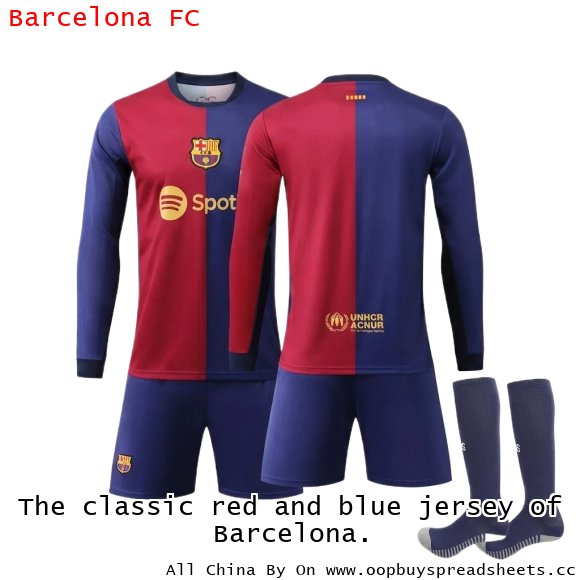 The classic red and blue jersey of Barcelona.
